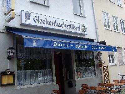 06-markisenbezüge.jpg